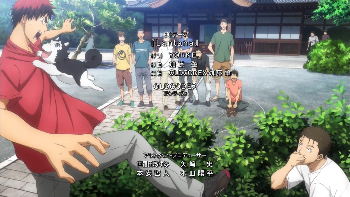 嘲笑のひよこ すすき 黒子のバスケ 第75話エンディングカット ラストは誠凛高校バスケットボール部で締め Kurobas 黒子のバスケ 黒バス Tokyomx Http T Co Gaxpljyz1l