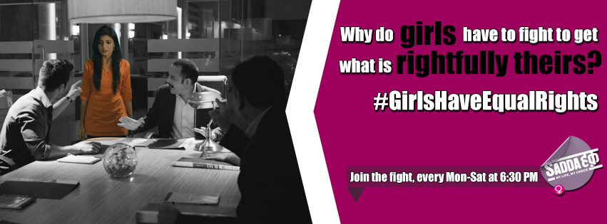 ChannelvIndia's tweet photo. Join #Sanyukta's fight in proving to the world that #GirlsHaveEqualRights! #SaddaHaq http://t.co/VQeergYCRn