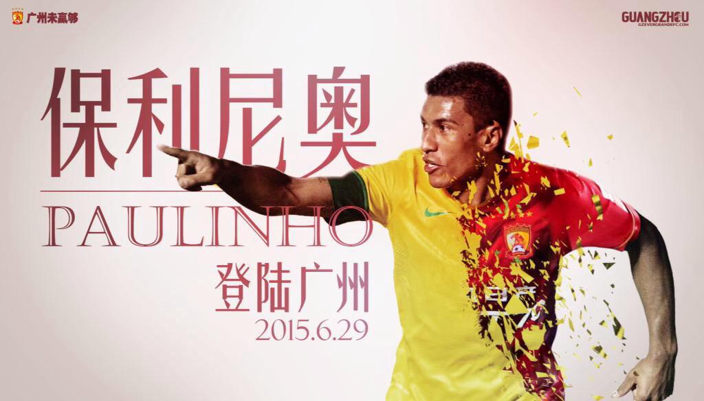 The curious case of Paulinho: the £17m Spurs midfielder we ...