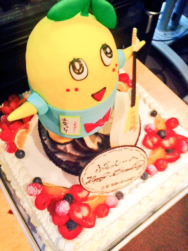 ふなっしー みんなー今日も一日お疲れ様なっしー ヾ ノ今日はふなふなふ な日和のアフレコで7月4日前のお誕生日ケーキを頂きましたなっしー ありがとございますなっしー 凄い手が込んでいるなっしなー Http T Co Woqivtq6oj Twitter ふなっしー みんなー今日も一日お疲れ様なっしー ヾ ノ今日はふなふなふ な日和のアフレコで7月4日前のお誕生日ケーキを頂きましたなっしー ありがとございますなっしー 凄い手が込んでいるなっしなー Http T Co Woqivtq6oj Twitter