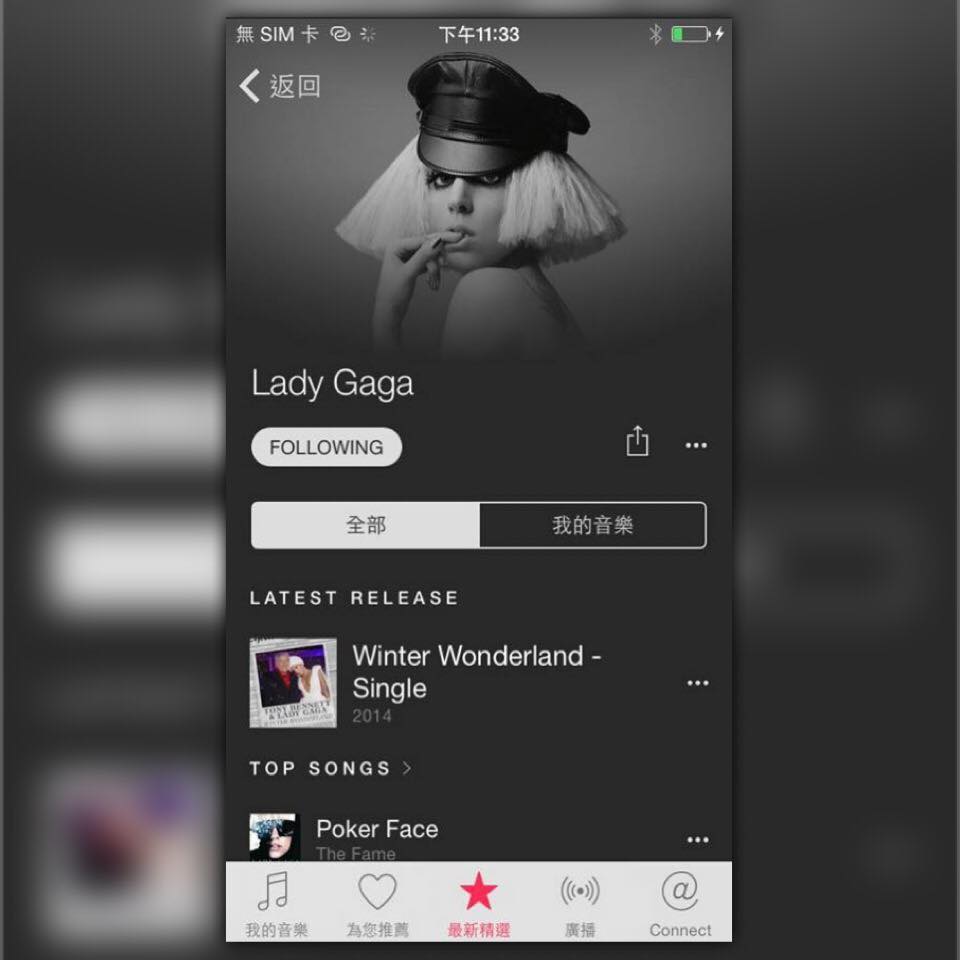 chromaticajww's tweet photo. #AppleMusic #RIPTidal http://t.co/JaoNStBpB1