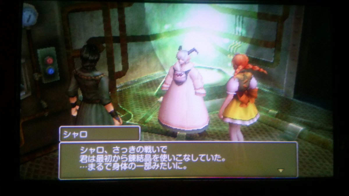 裕舞 がっきー A Twitter あのさー 今新しいゲームやってんだけどさ 白騎士物語ってやつ 主人公の名前 シャロ って名前にしたんだけど 左 まさかゲームのキャラに同じ シャロ って名前出て来るとは思わないよねww 真ん中の白いの 白騎士物語 Http T Co Gwrc1c9veg 裕舞 がっきー A Twitter あのさー 今新しいゲームやってんだけどさ 白騎士物語ってやつ 主人公の名前 シャロ って名前にしたんだけど 左 まさかゲームのキャラに同じ シャロ って名前出て来るとは思わないよねww 真ん中の白いの 白騎士物語 Http T Co Gwrc1c9veg