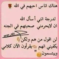 awlaaa's tweet photo. http://t.co/JOI40e9z6d