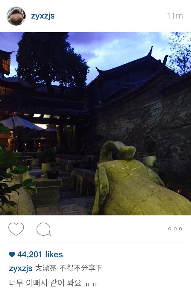 EXOGlobal's tweet photo. [OFFICIAL] 150701 LAY Instagram update: http://t.co/AwZgTVt0nv