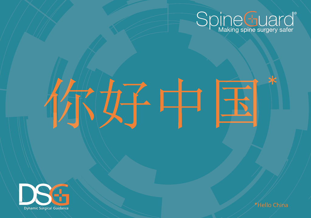 SpineGuard's tweet photo. SpineGuard obtains regulatory clearance to sell PediGuard®
in China http://t.co/iTboJIvb0W http://t.co/S0tFaOotxa