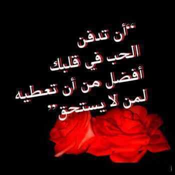 marwan12174's tweet photo. روعه http://t.co/CnAQ2n4AMy
