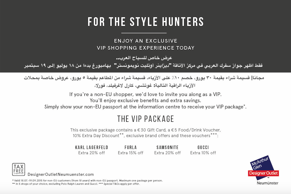 almaniahcom's tweet photo. مركز الأناقة  بهامبورغ يقدم عرض VIP للسياح العرب قسيمة بقيمة ٣٠ يورو والمزيد ..
#ألمانيا
#هامبورغ
#Germany http://t.co/IZr1u5P8kX