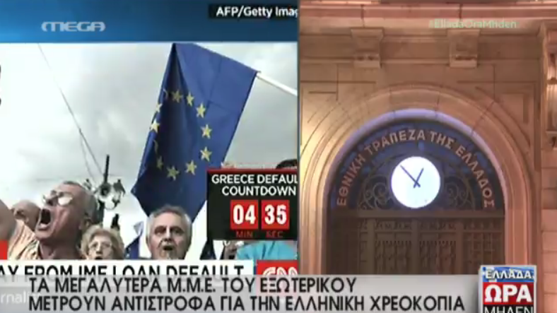_syntrofos_'s tweet photo. CNN και Associated Press μετρούν αντίστροφα.. http://t.co/sttDibKSJ9