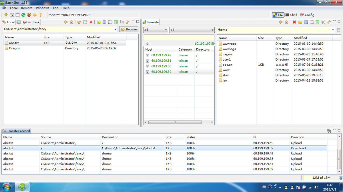batchshell's tweet image. Bulk Upload #batchshell