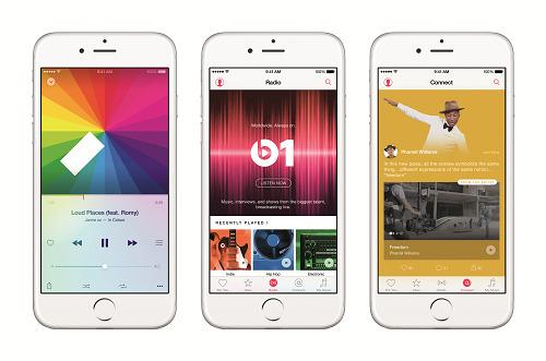Yahoo's tweet photo. So, how is Apple Music different than other music streaming services? http://t.co/I6yIwErCuR http://t.co/zRRcXqZHxQ