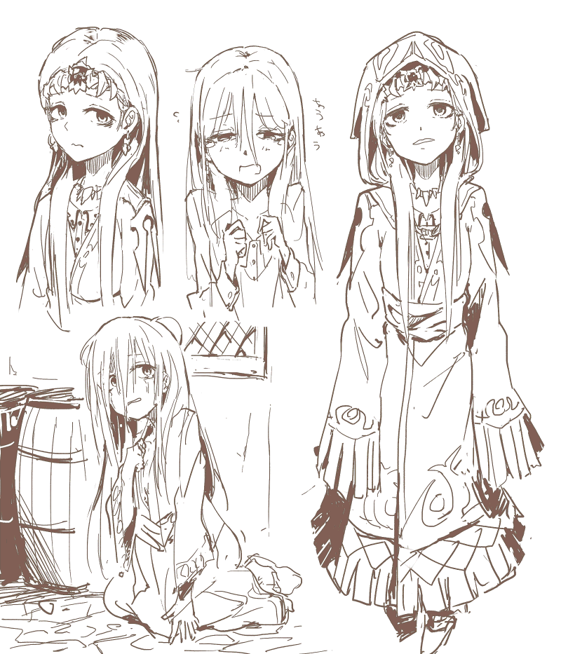 こういう死にそうな目した幸薄そうな子が好き 
