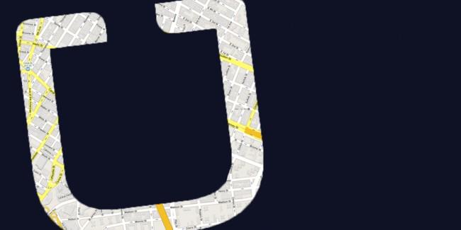 voyinforma's tweet photo. @Uber adquiere parte de los activos de mapas de @Microsoft. http://t.co/Fp0tnfMddC http://t.co/uCnbbdq3qy