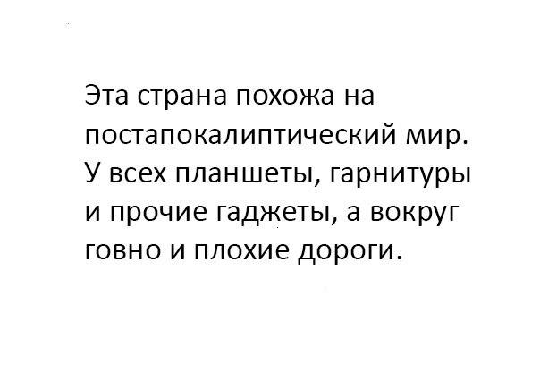 Иpuнчuк (@fillip_ina) on Twitter photo 