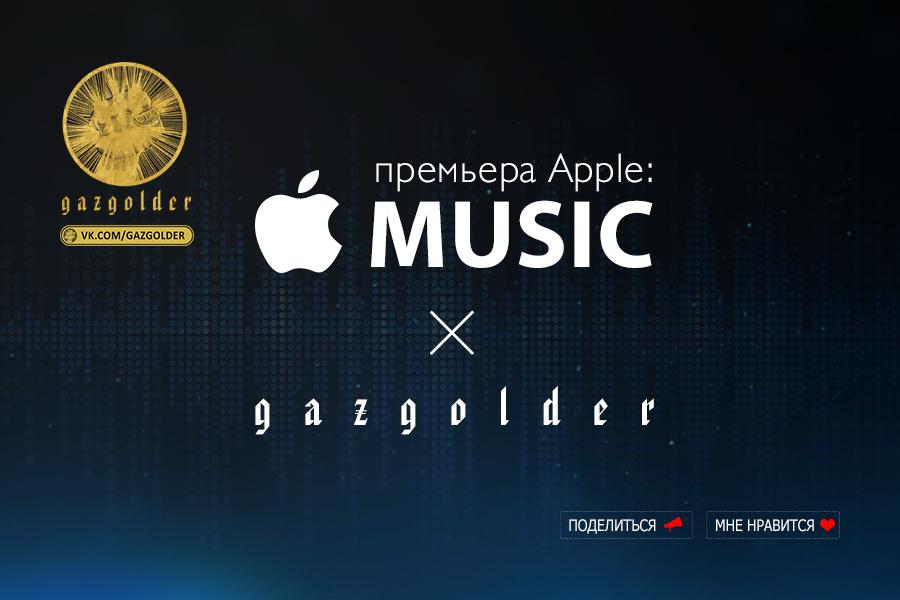 Gazgolder tweet media