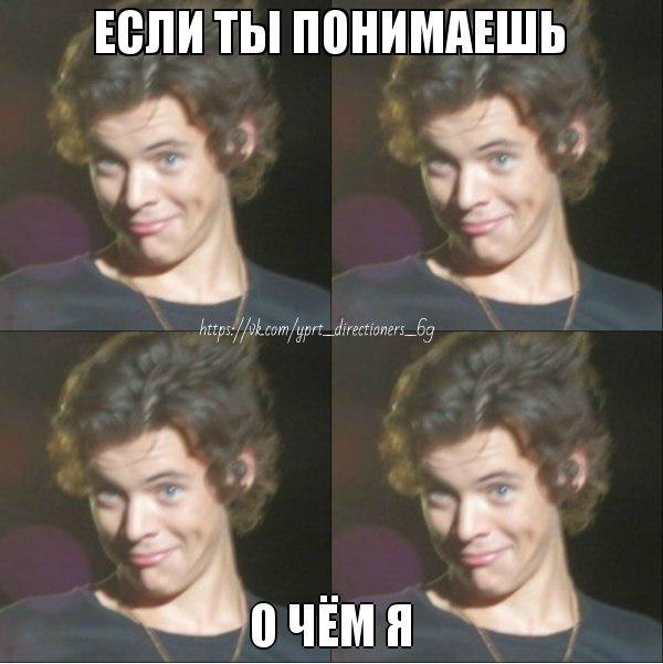 kesh_enn's tweet photo. #АСЯКОРАТЕЛЬБАНДИТОВ #БандитыЗаНикиту
#НикитаКиоссеСамыйЛучший
#ПоколениеМ #КиоссеЕбанныйГомофоб Подключаемся милые) http://t.co/mTQ9J4pJkP