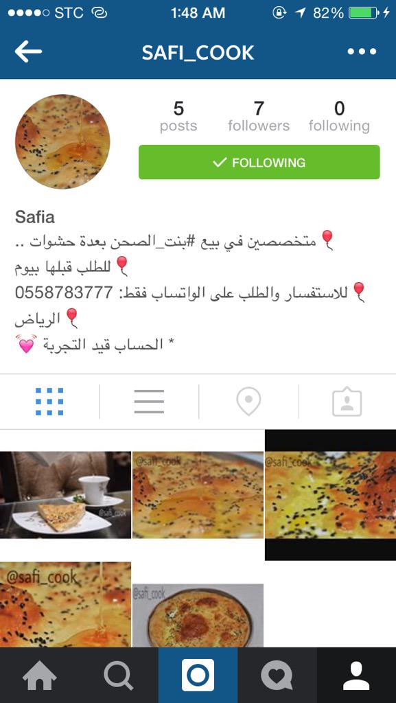 AlwaeliThekra's tweet photo. @1ksanews1  ارجو نشر حسابي انا في بداية المشوار ،، وابي دعم منك الله يجزاك خير �� http://t.co/pRLfNL3zDz