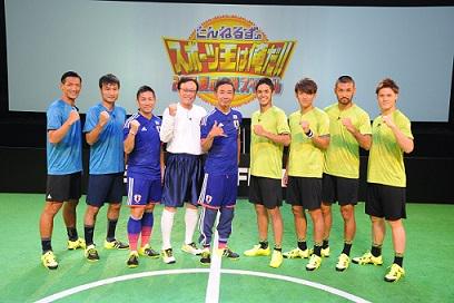 羽鳥慎一モーニングショー V Twitter 本日7 1の エンタメ通 放送予定は とんねるずのスポーツ王は俺だ ２０１５夏の決戦スペシャル 木梨japan Vs ハリルjapan 笑わせます 聴かせます まろまろ一笑懸命 綾小路きみまろ 綾小路しんまろこと香取慎吾が出演