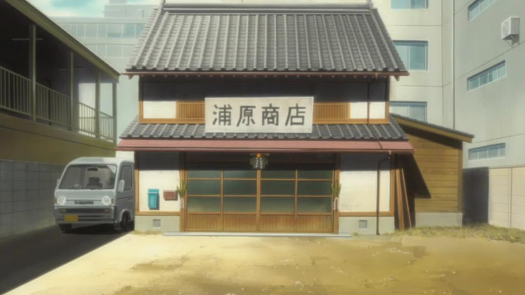 lewdfrog's tweet photo. *Leaves Urahara shop, mumbling something about Urahara being a cheapskate...~ Grr... http://t.co/OxC7zMcVjJ