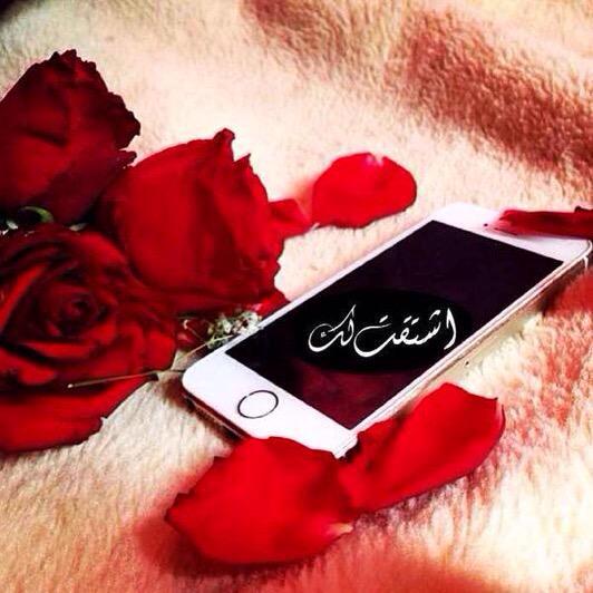 gnann71033's tweet photo. يمكن الله ما قسم وصلك يدوم 
بس والله ، عقبك الخافق خليّ !

والله لو تقعد بنا الدنيا وتقوم 
إنك أغلى واحد يطـري علي♡ http://t.co/1d9vGPQ8Kz