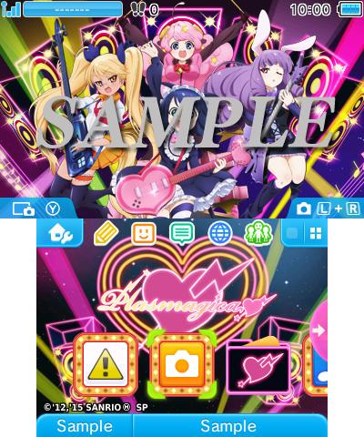 ゲーム情報 By フリュー 公式 ニンテンドー3dsの テーマショップ に Show By Rock アニメ キービジュアルのテーマが登場 パフォーマンスするプラズマジカが輝くデザイン アニメエンディングのかわいいテーマも同時配信 ぜひチェックしてみて