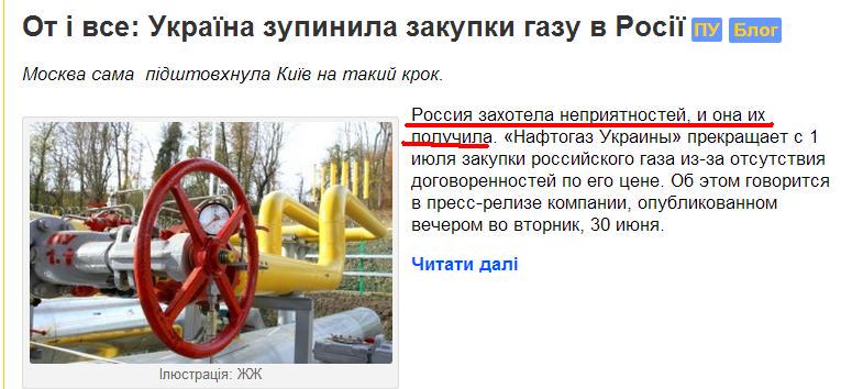 https://pbs.twimg.com/media/CIz04EtW8AA6_an.jpg
