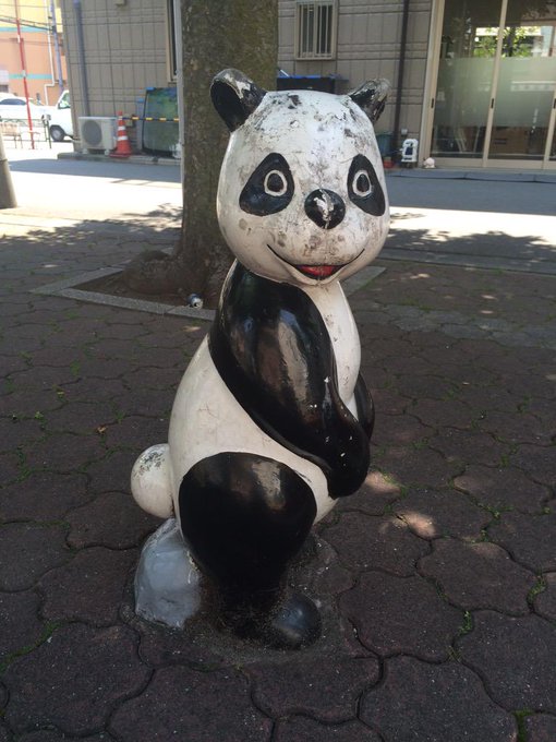 公園にいるパンダが怖いんだけど w Matomehub まとめハブ 公園にいるパンダが怖いんだけど w Matomehub まとめハブ