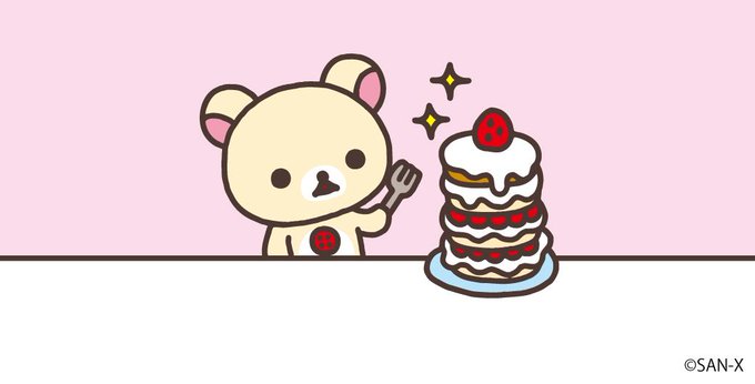 コリラックマのtwitterイラスト検索結果 古い順 コリラックマのtwitterイラスト検索結果 古い順