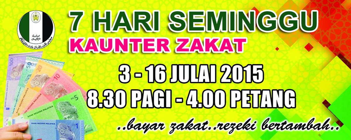 Trainees2013: Borang Zakat Maidam