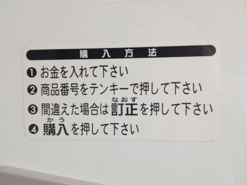 ストループ効果 をこれ以上なくわかりやすく表したマイナビのグラフが興味深い Togetter