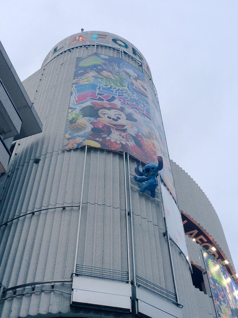 夏のいたずら 夏のいたずら