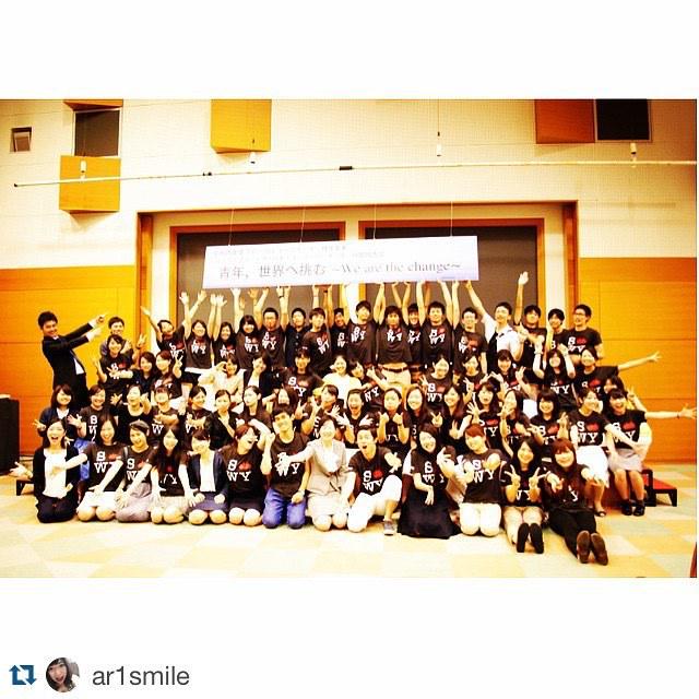 swyreporter's tweet photo. #Repost @ar1smile
・・・
#swy27 reporting session had finished!😊 I'm really happy to see many JPYs after 4 months. Als… http://t.co/iaSqgp10FV