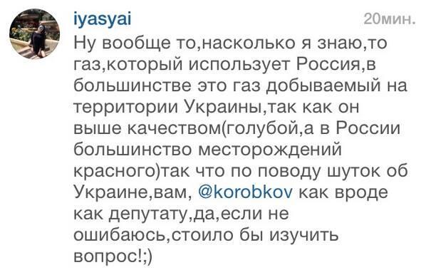 tvoykurator's tweet image. @spacelordrock помним мы, помним