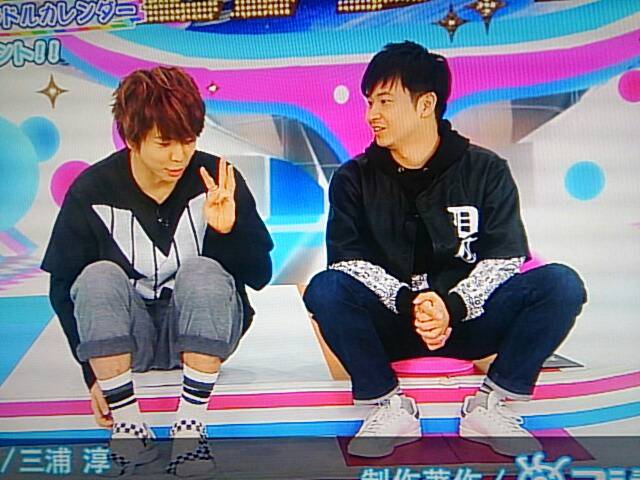 この増田貴久がかわいい15上半期 Twitter Search