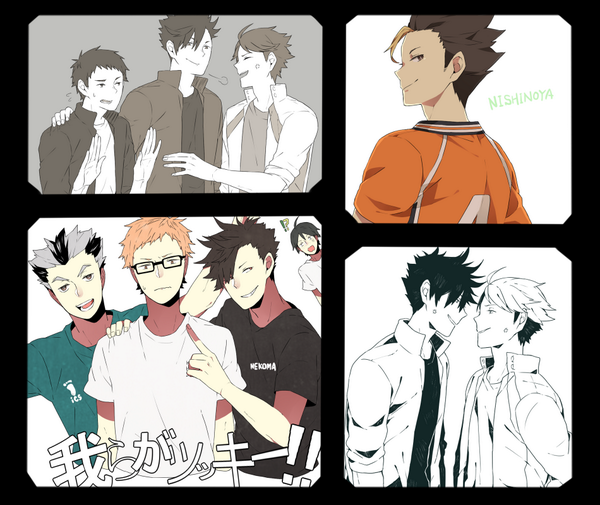 ハイキュー 厳選イラスト集 على تويتر ハイキュークラスタさんがバッてrtしてきてグワッて繋がる不思議なタグ ハイキュークラスタさんと繋がりたい ハイキュー好きな人rt Http T Co H9gmaevotz