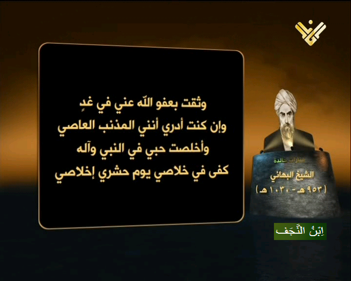 #أضحك_الله_سنك أخي الكريم وجميع الإخوة والأخوات 
في الدنيا قبل الآخرة
بمحمد والعترة الطاهرة
<a href="/Dareentarut/">sadsad300</a> 
#ابن_النجف