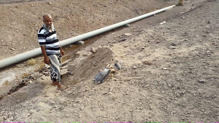 RashaJarhum's tweet photo. Pics of shrapnel of missiles that targeted #aden refinery oil port #Yemen #adenbleeding #AdenVictory http://t.co/Y8XDIOJ3F0