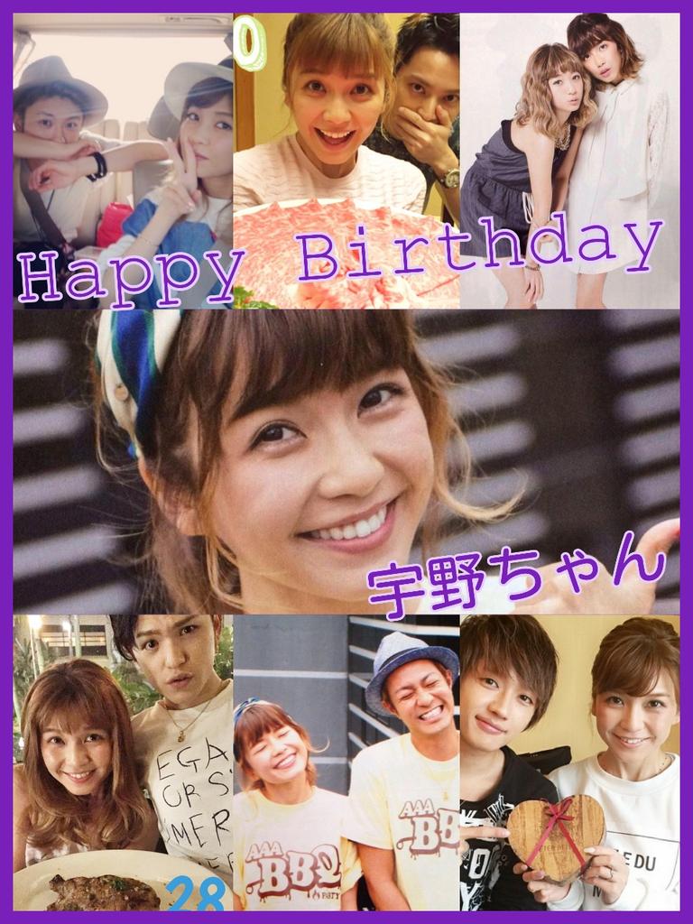   : °Happy Birthday           (*´ `*)          ~(* ´  ` )                         