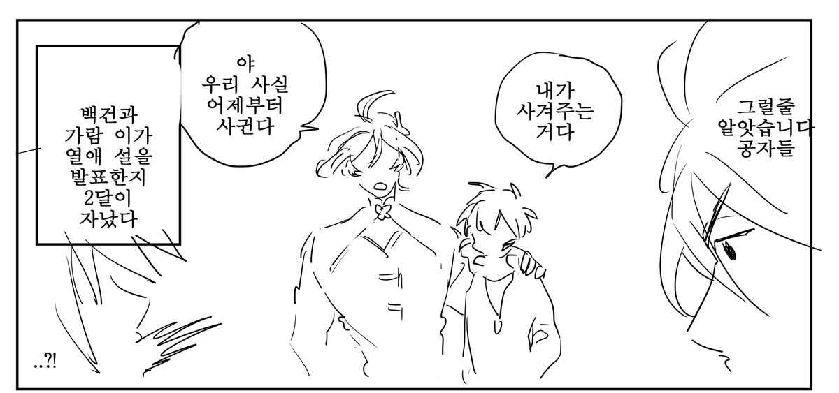 DC_Dalgi's tweet photo. ㄱㄱㄹ)

http://t.co/7jxGg2DYUE

---
냐하진 않지만 양심상 비번을 걸읍니다.. 가라미 생일4자리 http://t.co/GDCqvzFZ6v
