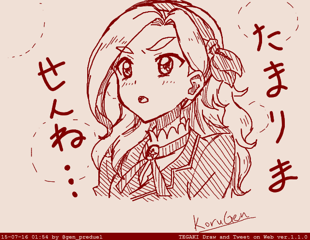 初描き黒沢凛 #tegaki_dt 