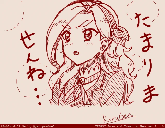 初描き黒沢凛 #tegaki_dt 