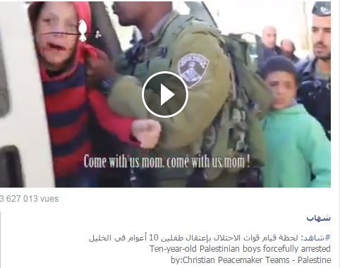 ybenderbal's tweet photo. RT Voici une vidéo montrant des soldats israéliens arrêtant des enfants terrorisés. http://t.co/f1VMcyf27W #Palestine http://t.co/2Y8WUcZfbS