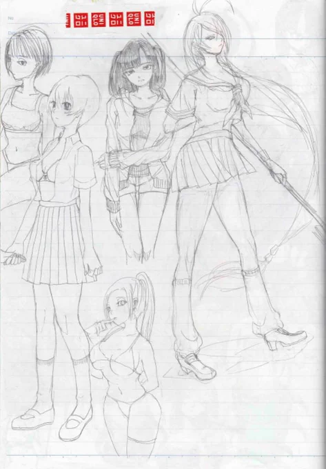 ノートの絵 