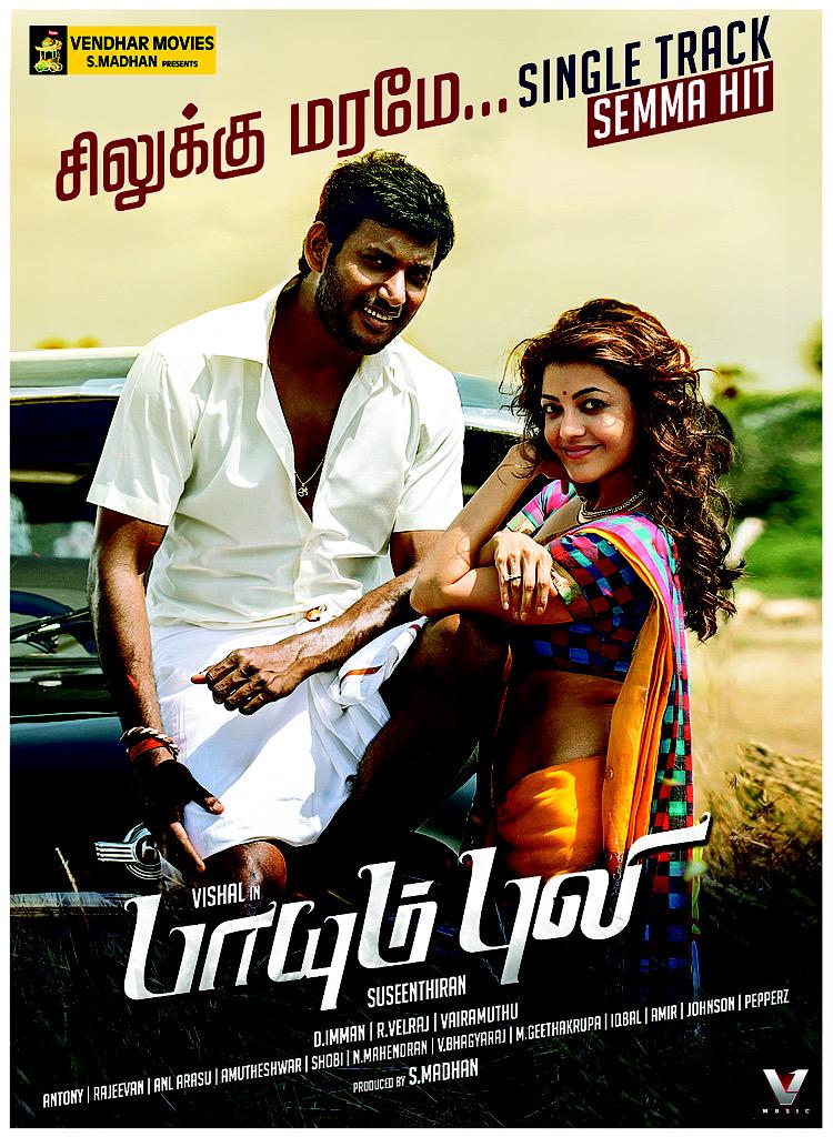 CJ-WE23UAAAj7Ot.jpg:large