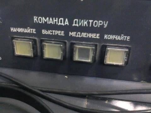 Порошенко назначил Радецкого, Маликова и Трепака заместителями главы СБУ - Цензор.НЕТ 9588
