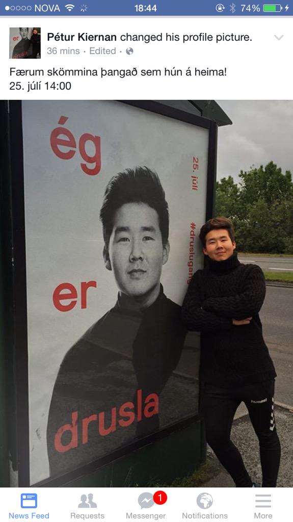 Pælið í því hvað <a href="/peturkiernan/">Pétur Kiernan</a> er sexy gaur #skotin