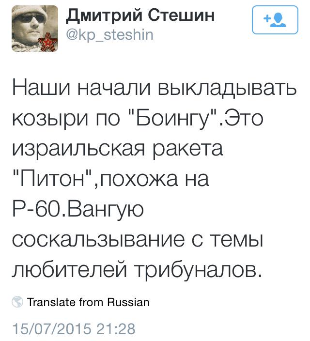 Заместитель Шокина рассказал, сколько должны получать прокуроры, чтобы честно работать - Цензор.НЕТ 8901