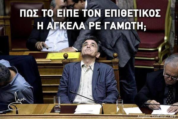 Dimitris Fakalis tweet media
