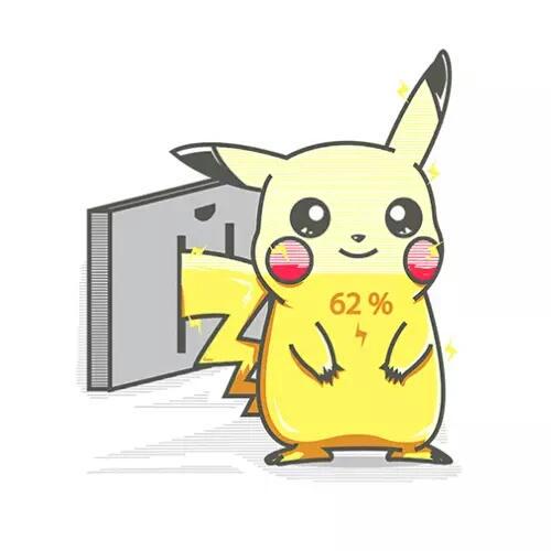 RealPika tweet picture
