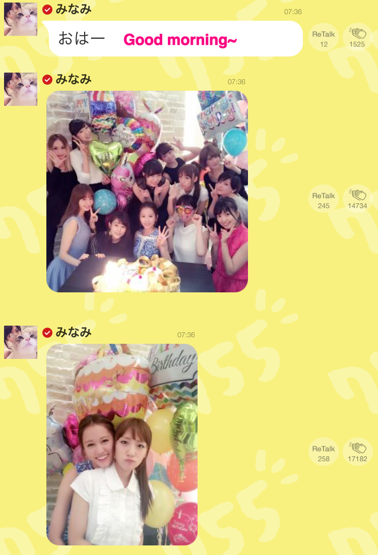 FightForTKMN's tweet photo. 755: A happy Acchan and a handsome Sae is #Takamina 's recipe for bliss. 
#高橋みなみ #たかみな #MaedaAtsuko #前田敦子 #あっちゃん(1/2) http://t.co/92XWw0TcoY
