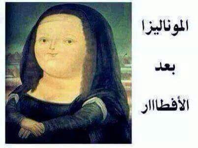 itxIZ's tweet image. #PointToBeNoted 😂😂😃